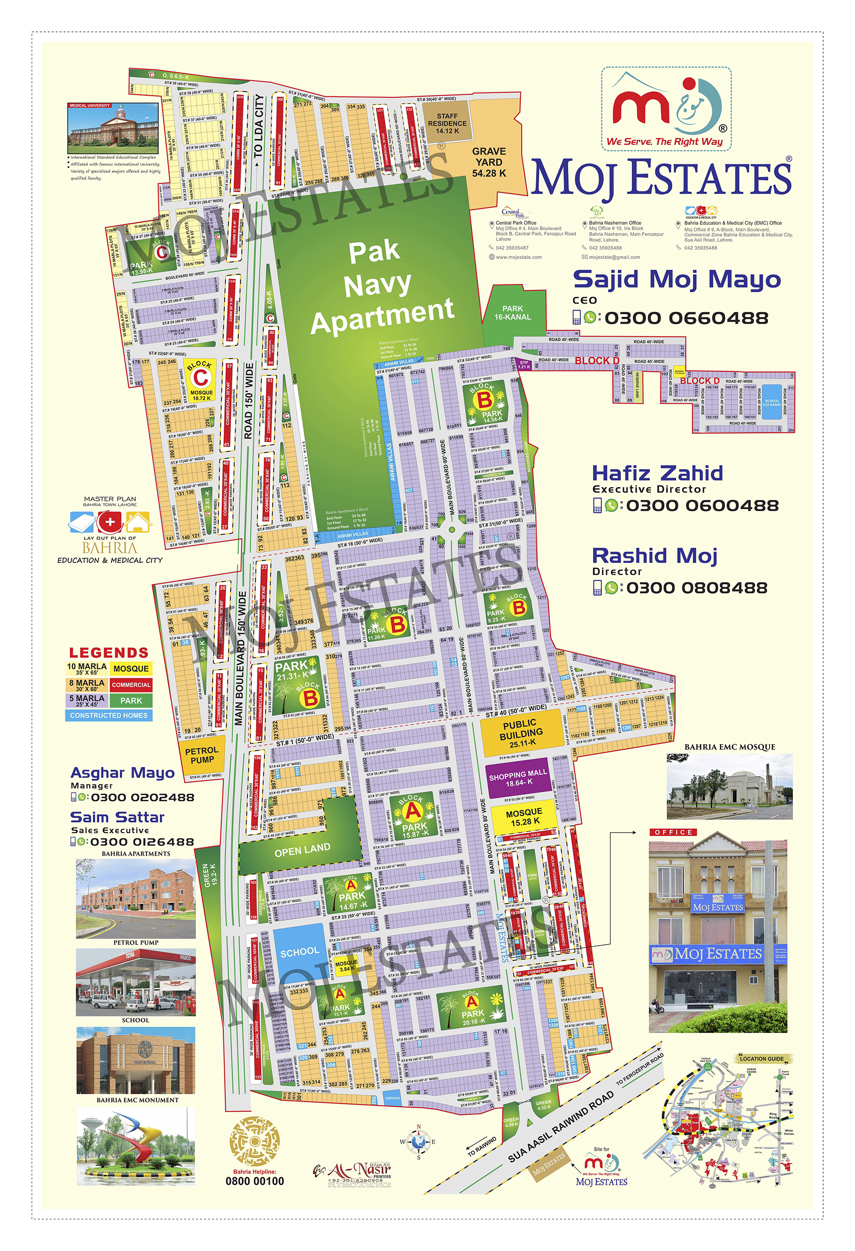 Bahria EMC Map
